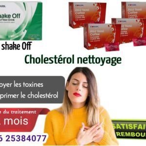 Cholestérol suppression avec produits edmark