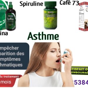 Asthme edmark traitement